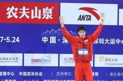 雷速体育网页版-关于我国运动员勇夺冠军，斩获多面金牌的信息