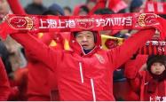 雷速体育比分官网直播-关于上海上港挑战北京国安，谁将占据上风？的信息