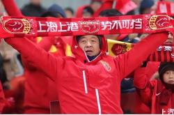 雷速体育比分官网直播-关于上海上港挑战北京国安，谁将占据上风？的信息