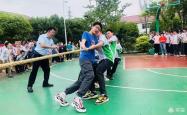 雷速体育-热血激情的比赛，收获胜利是唯一使命