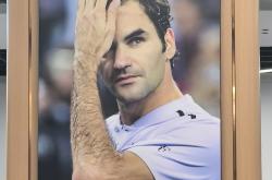 雷速体育app-费德勒在北京的比赛中夺冠