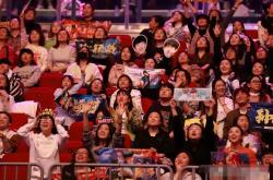 雷速体育比分官网-一场充满激情的比赛赢得了观众掌声