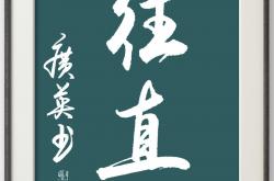 雷速体育网页版-勇往直前！运动员们的不屈精神