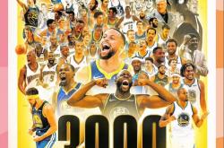 雷速体育电脑版官网下载-爱沙尼亚队势如破竹，连胜晋级的简单介绍