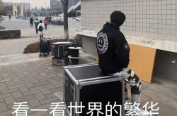 雷速体育电脑版官网下载-点滴细节构成一场精彩绝伦的比赛