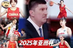 雷速体育官网首页-关于塞尔维亚女篮逆袭成功，晋级下一轮的信息