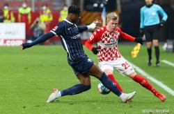 雷速体育app-沃尔夫斯堡主场不敌对手，遭遇挑战的简单介绍