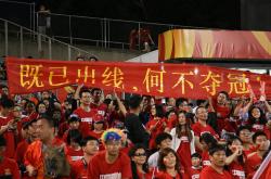 雷速体育电脑版官网-关于大胜过后，球队信心高涨迎接下一场挑战的信息
