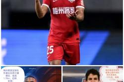 雷速体育官方-足球职业联赛战火重燃，球员引发全民追捧的简单介绍
