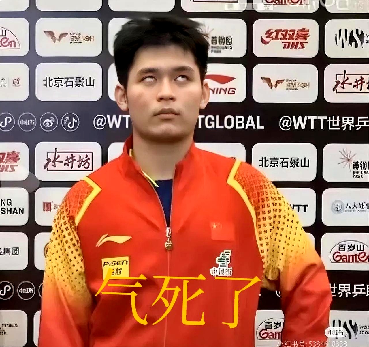 新晋运动天才崭露头角,突破难关 新晋运动天才崭露头角,突破难关