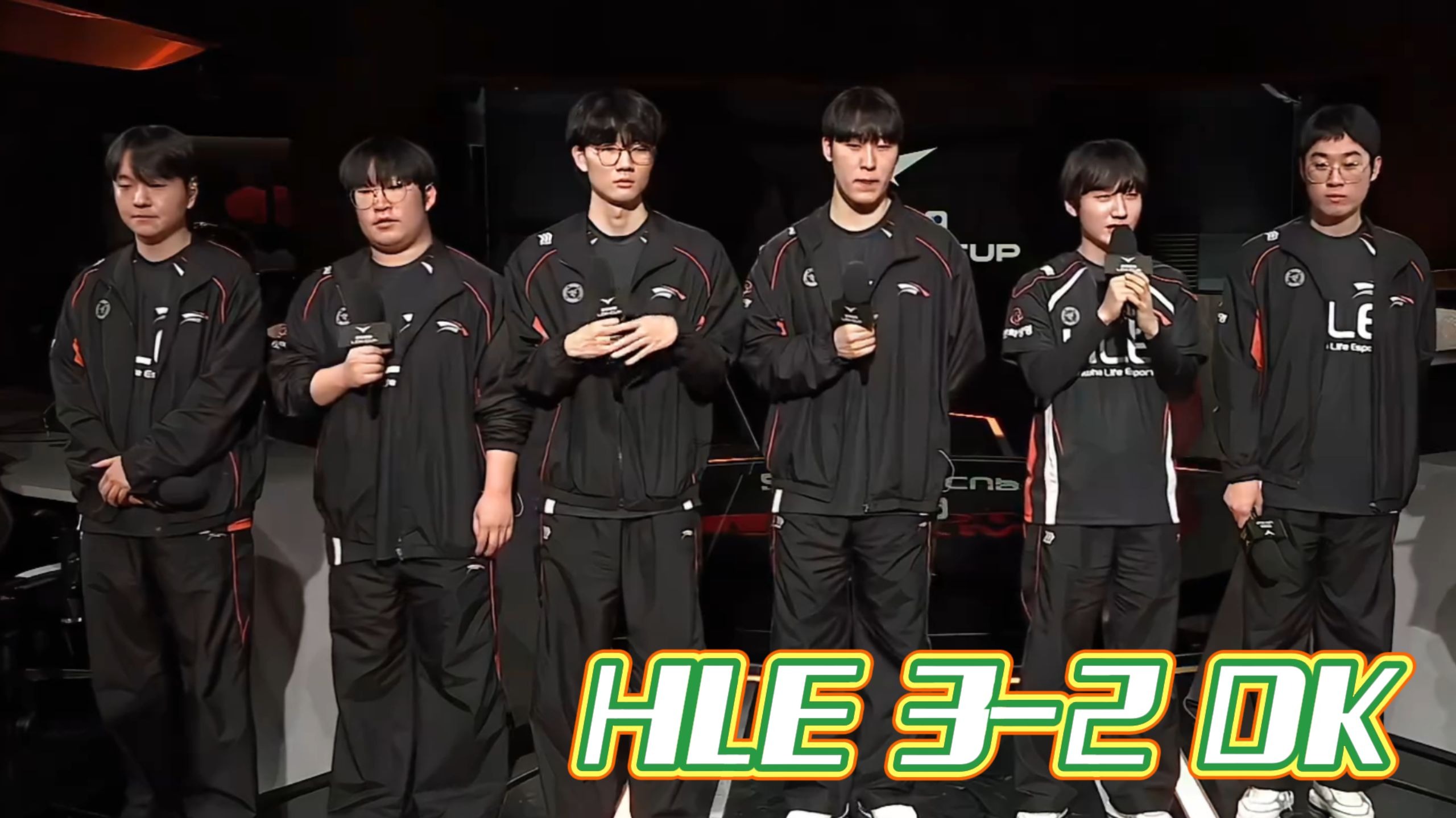 HLE碾压TL,Tarzan打出惊人五杀淘汰赛3:1(柏林) HLE碾压TL,Tarzan打出惊人五杀淘汰赛3:1(柏林)