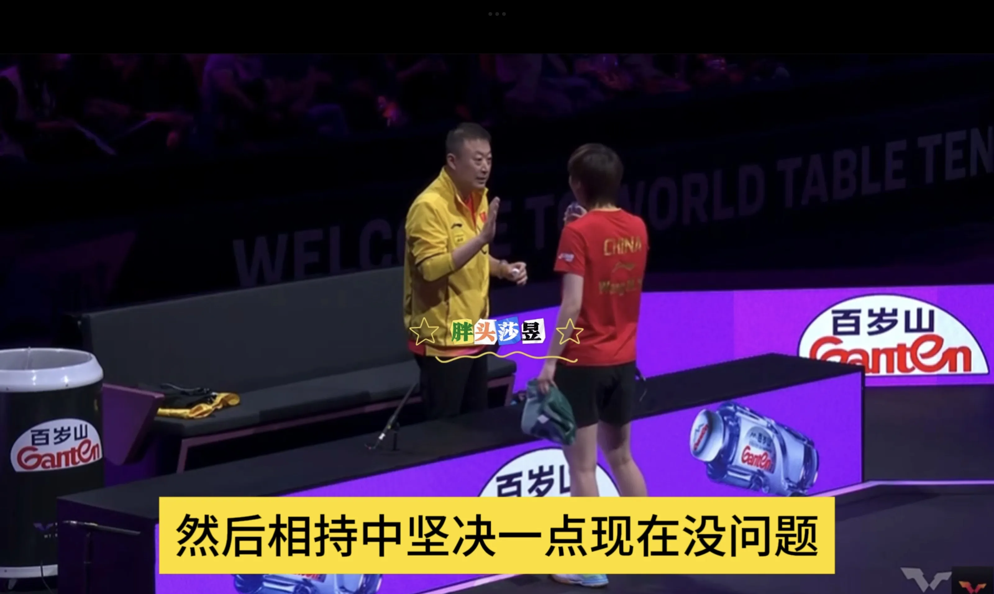 包含印尼羽毛球队险胜泰国羽毛球队,马琳高光表现的词条 包含印尼羽毛球队险胜泰国羽毛球队,马琳高光表现的词条