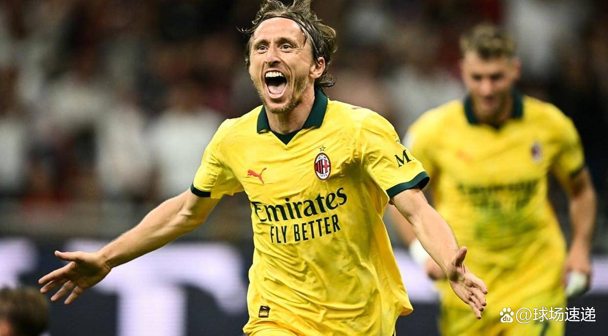 包含丹麦翻盘国际米兰,莫德里奇制霸全场的词条 包含丹麦翻盘国际米兰,莫德里奇制霸全场的词条