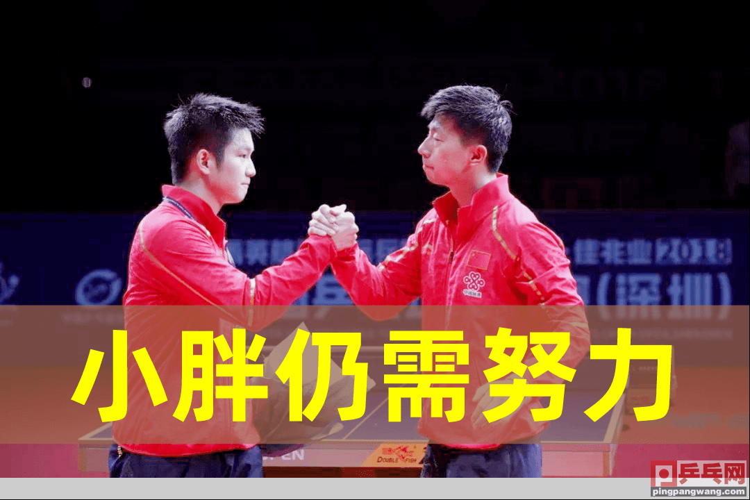 日本队鏖战德国队,马琳统治全场的简单介绍 日本队鏖战德国队,马琳统治全场的简单介绍